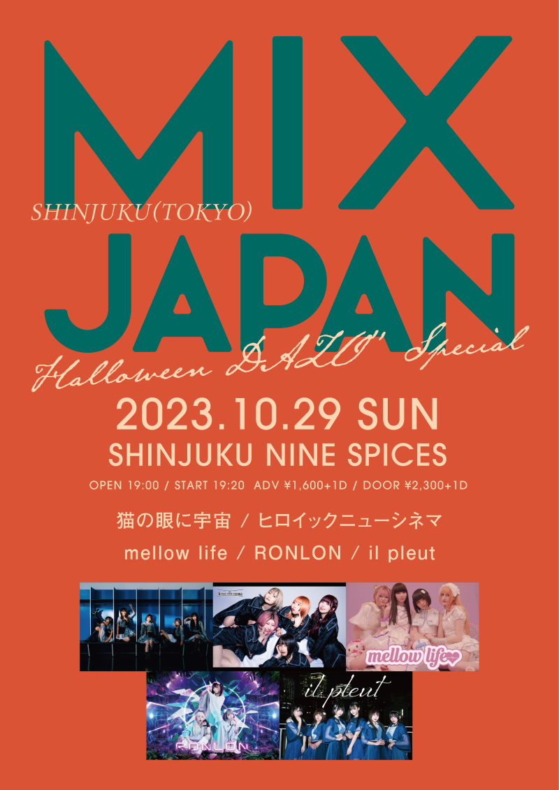 『MIX JAPAN SHINJUKU (TOKYO)   Halloween "DAZO"  Special』